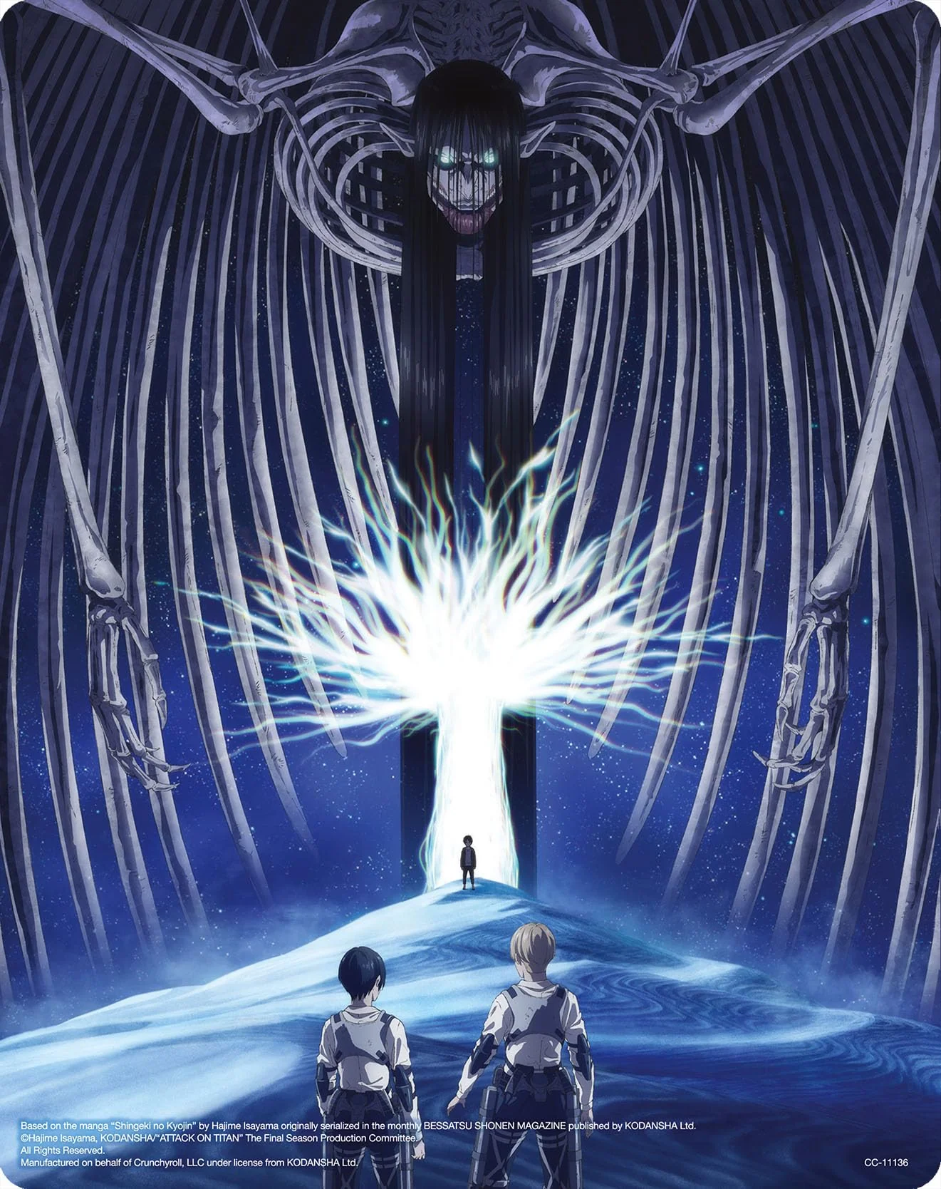 Image du produit 6