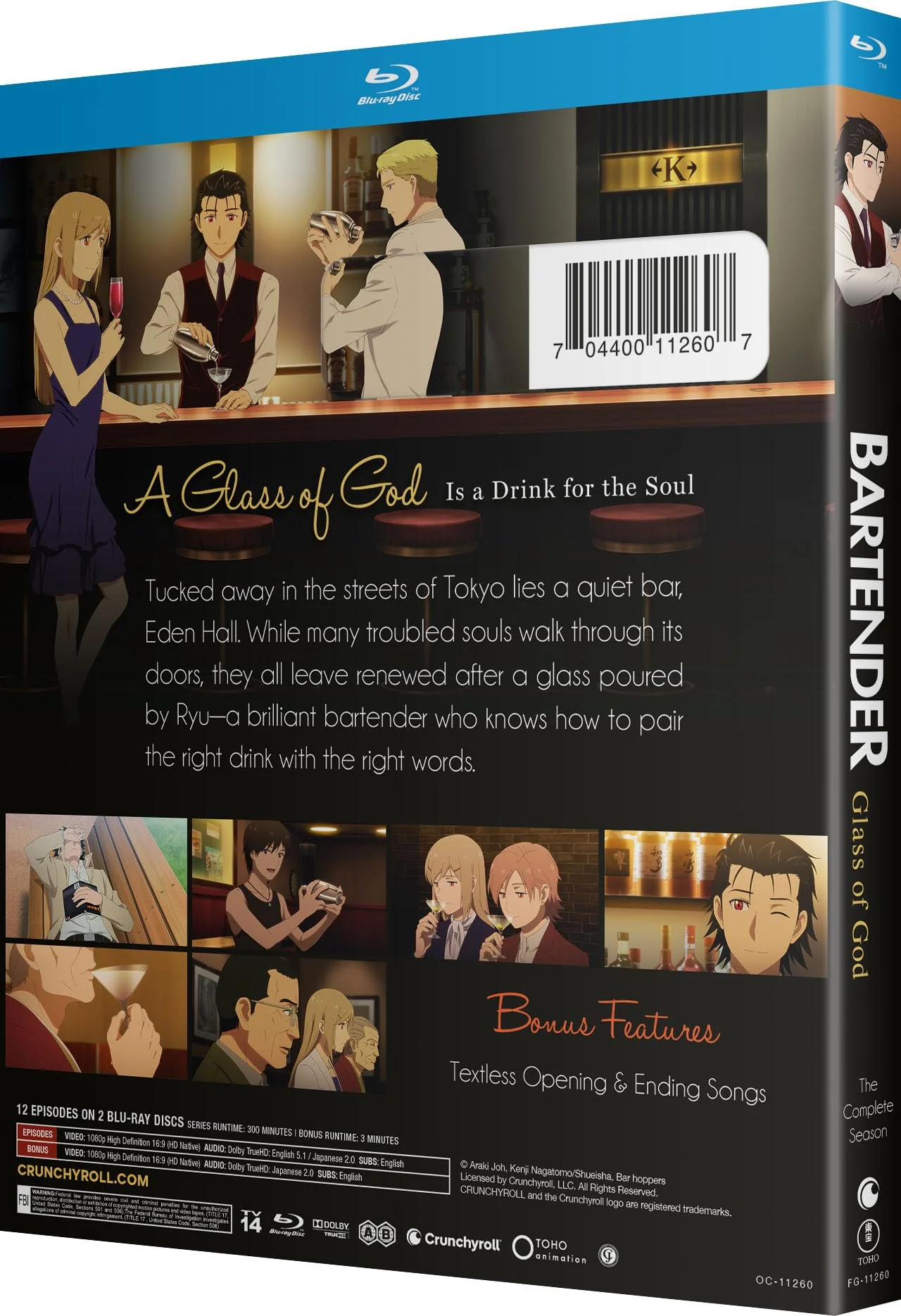 Image du produit 4