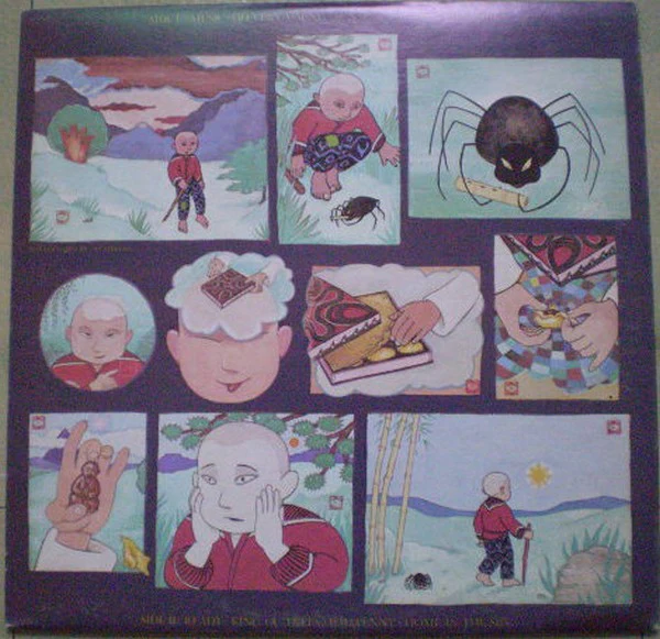 Miniature 2