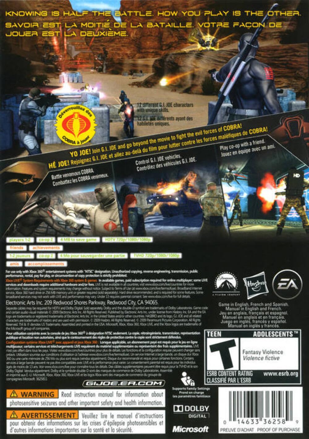 Image du produit 7