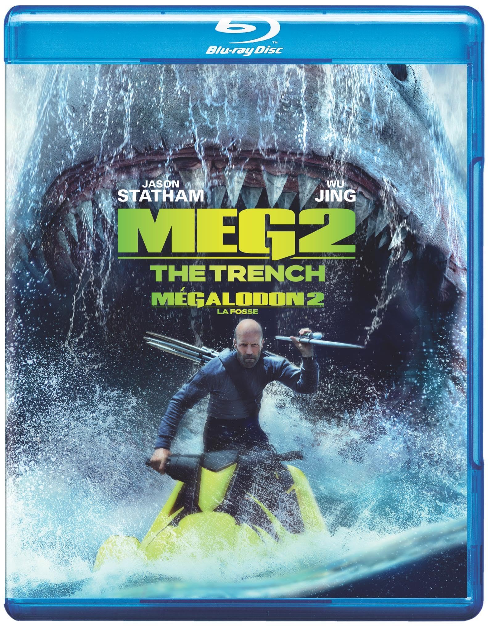 Image du produit 7
