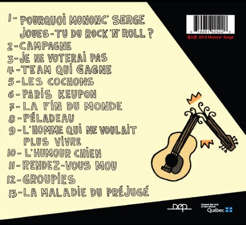 Image du produit 2