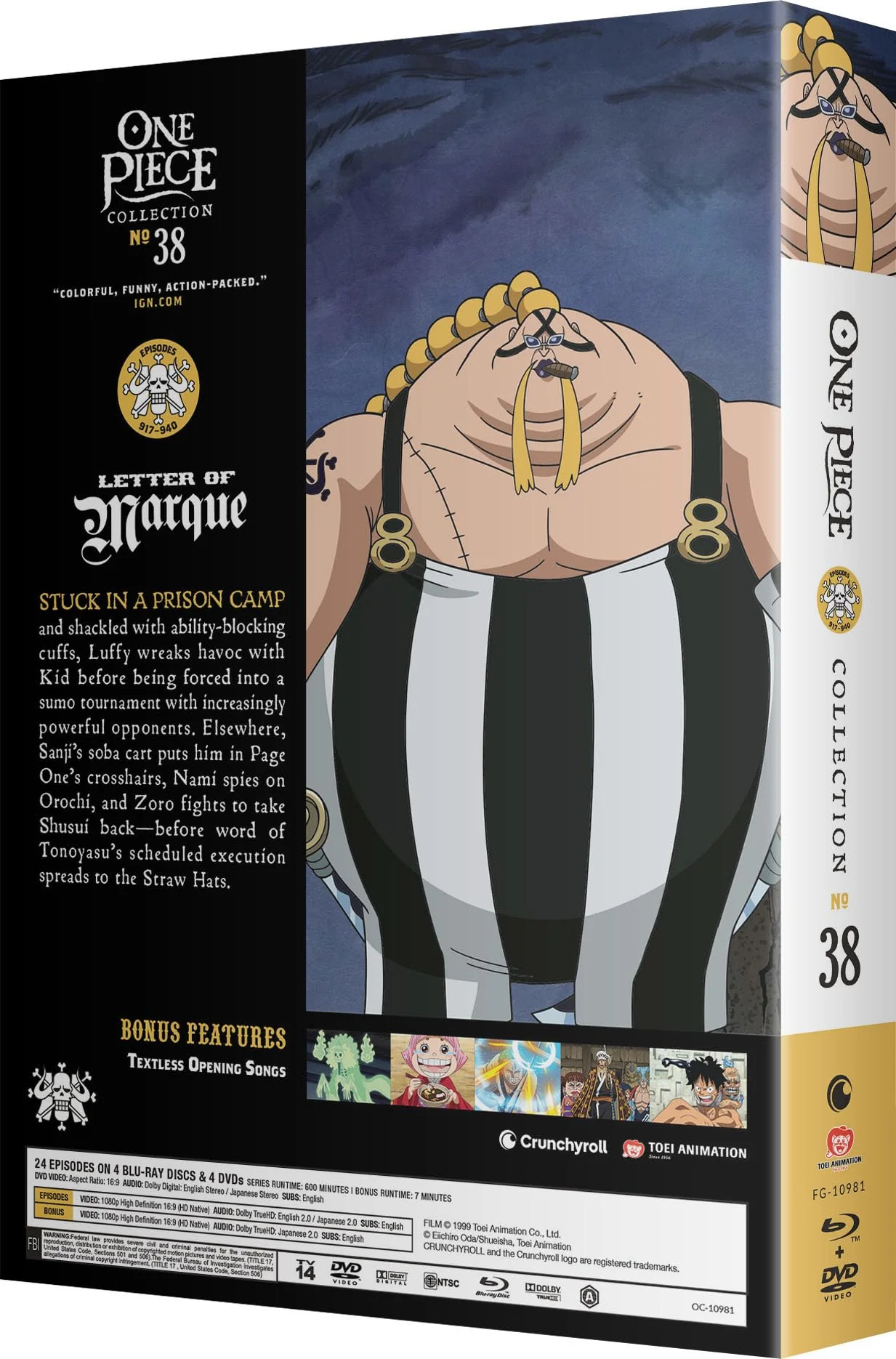 Image du produit 4