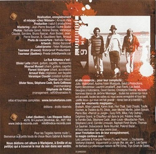 Image du produit 4