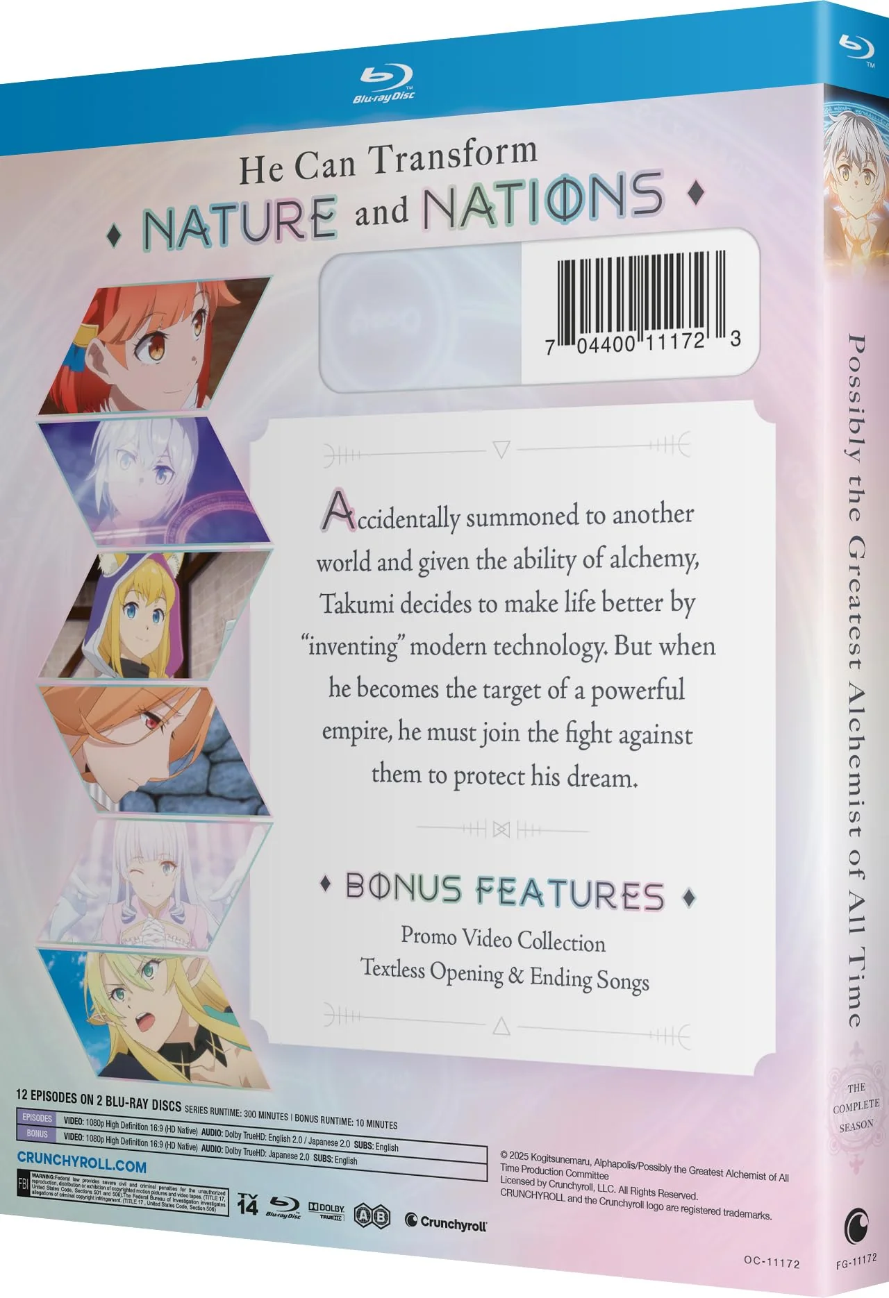 Image du produit 4