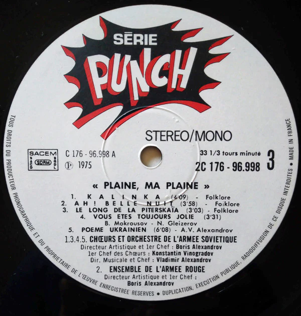Image du produit 5
